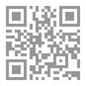 Qr Code ‫آيات ورسمات / 2: قصص قصيرة للاطفال تهدف إلى ترسيخ المفاهيم التربوية والاخلاقية المستوحات من بعض الآيات القرآنية‬