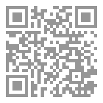 Qr Code التحول الرقمي