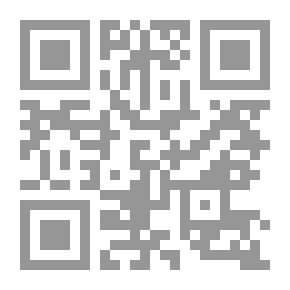 Qr Code أربعون حديثاً كل حديث في تسع خصال