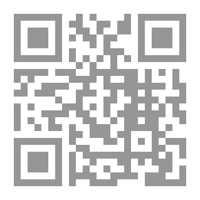 Qr Code رواد إلى ايفرست