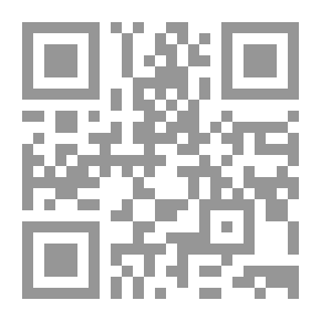Qr Code دراسات عربية وإسلامية