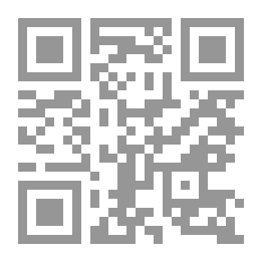 Qr Code Shawqiyat V.2