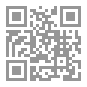 Qr Code روافد فكرية ؛ مطارحات في الفلسفة والسياسة والإجتماع الإسلامي