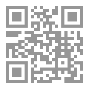 Qr Code الأوضاع الداخلية في شبه الجزيرة العربية وشبه جزيرة أيبيريا وطبيعة العلاقات بينهما حتى مجيء الغزو البرتغالي