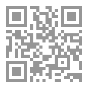 Qr Code دور المؤسسة العسكرية في النظام السياسي الإسرائيلي