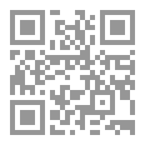 Qr Code دلالة الأعراب لدى النحاة القدماء