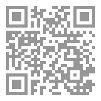 Qr Code كيف تختبر ذكاء ابنك؟