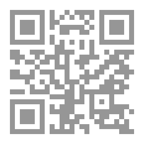 Qr Code The Earthquake