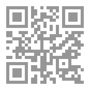 Qr Code البحث البايورادارى
