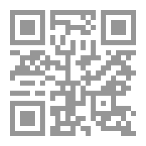 Qr Code العلمانية ودارون والباندا