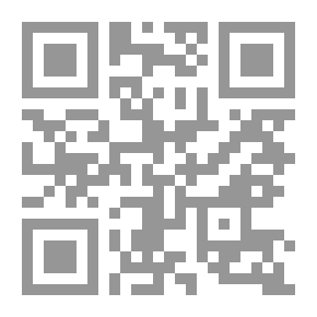 Qr Code سؤال التلقي ؛ التلقي الجمالي للمعلقات
