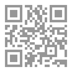Qr Code الأسرار (أسرار أمير حقق حلمه)