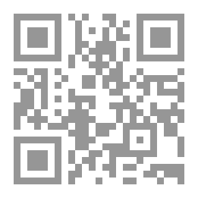 Qr Code البارونة دي بود 1775-1803
