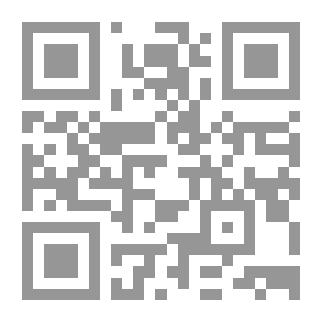 Qr Code الخيل