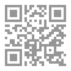 Qr Code All Day September