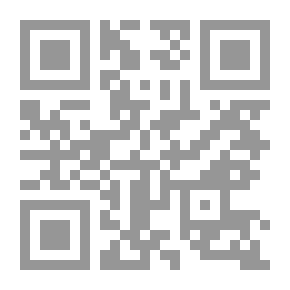 Qr Code الغش نحو القانون