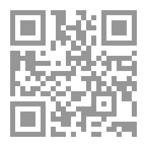 Qr Code History Of The City Of Damascus C 47