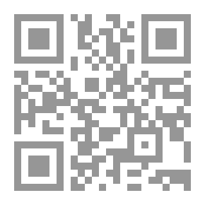Qr Code ديرم