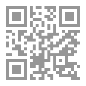 Qr Code مصر المعاصرة: NO 309
