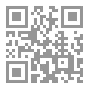 Qr Code Omar Bin Abdul Aziz: The Conscience Of The Nation... And The Fifth Of The Adults