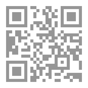 Qr Code الموسوعة الاسلامية العربية ج11 (الاسلام في مواجهته الفلسفات القديمة