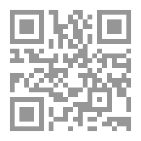 Qr Code تعددية القطبية الاقتصادية ؛ التحولات والاحتمالات