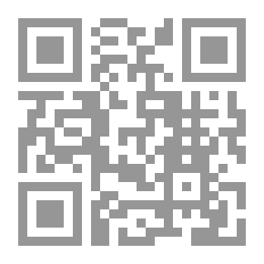 Qr Code Fatima Al-Zahra - The Lady Of The Women Of The Worlds
