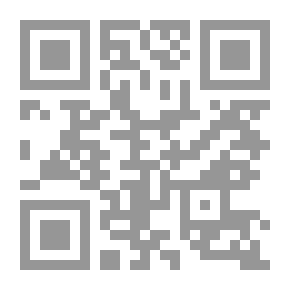 Qr Code حاصرت كلي