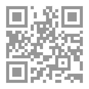 Qr Code ادارة المصارف التجارية - مدخل ادارة المخاطر