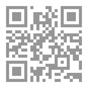 Qr Code واقع خيالي 2