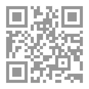 Qr Code ديموقراطية سوريا واستقلال لبنان البحث عن ربيع دمشق لـ سمير قصير