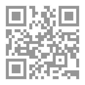 Qr Code أنا والرومي