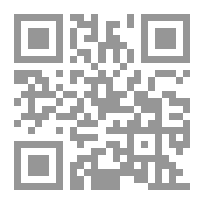 Qr Code البيان والتبيين ج؛1