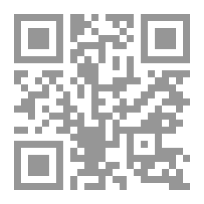 Qr Code For Better Or Worse