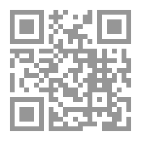 Qr Code الكامل في التاريخ 1/ 2