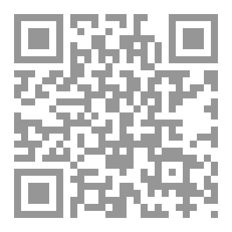 Qr Code زلزال