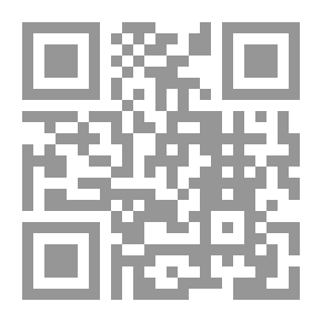 Qr Code لغة وآية تشوسر