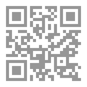 Qr Code Planet Earth