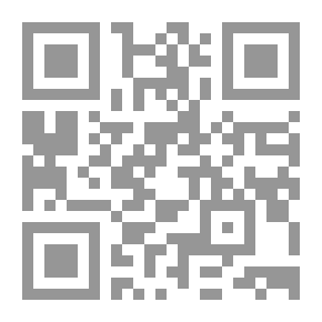 Qr Code Key To The Sweet Manhal Al-Mawroud Explanation Of The Sunan Of Imam Abi Dawood