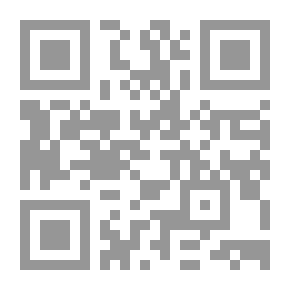 Qr Code الحج والعمرة للصغار