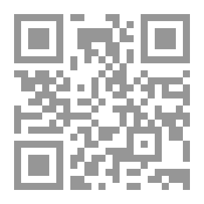 Qr Code أوضح البيان في تفسير القرآن