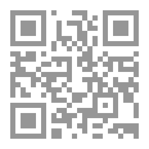 Qr Code تحليل نقدي لتدريس العلوم المدرسية في الدول العربية