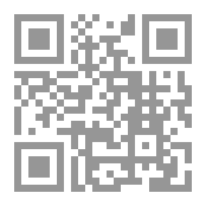 Qr Code قانون الأزتك