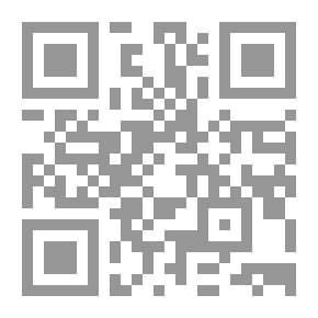 Qr Code تفسير البيان الصافي لكلام الله الوافي
