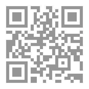 Qr Code التوابين [فرنسي]