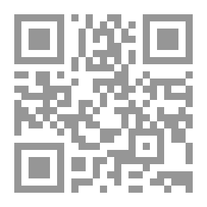 Qr Code تقسيم المياة الاقليمية