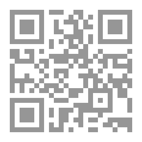 Qr Code النحلة الصبورة