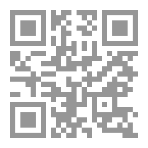 Qr Code حروف قلم