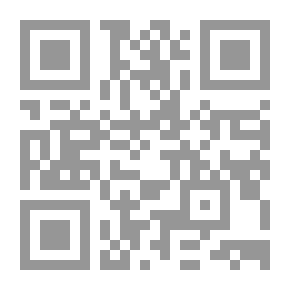 Qr Code The Ghost Ship