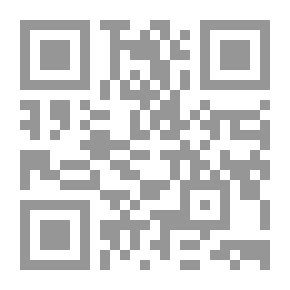 Qr Code المصرى سنوحى
